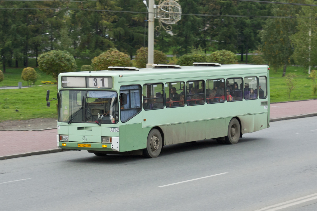 Свердловская область, ГолАЗ-АКА-5225 № 714