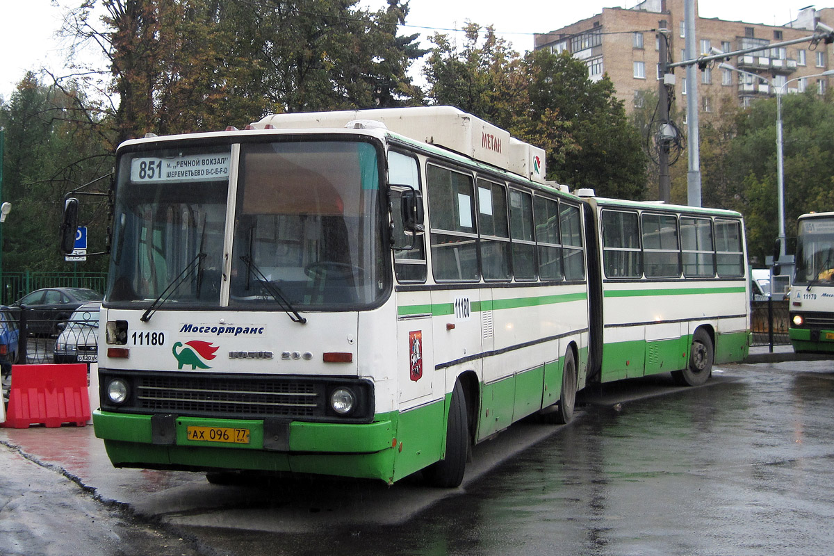 Москва, Ikarus 280.33M № 11180