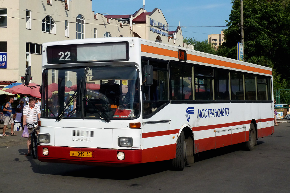 Московская область, MAN 791 SL202 № 5690