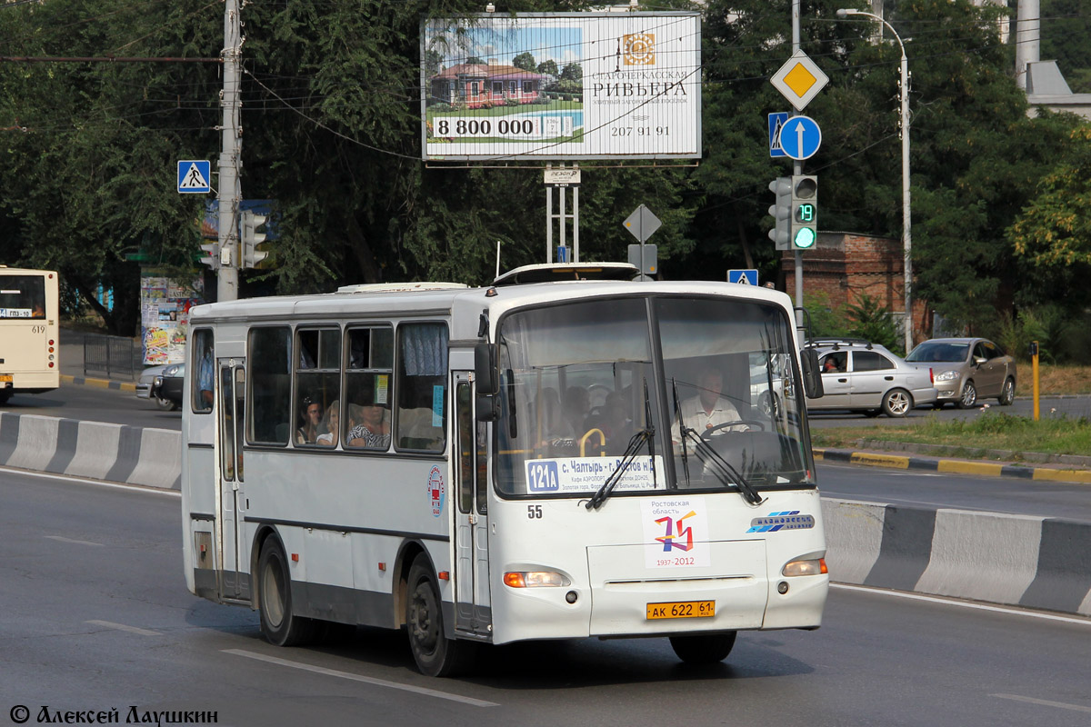 Ростовская область, ПАЗ-4230-03 № 55