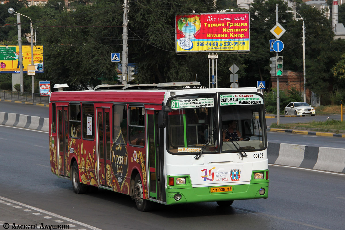 Rostov region, LiAZ-5256.45 № 00708