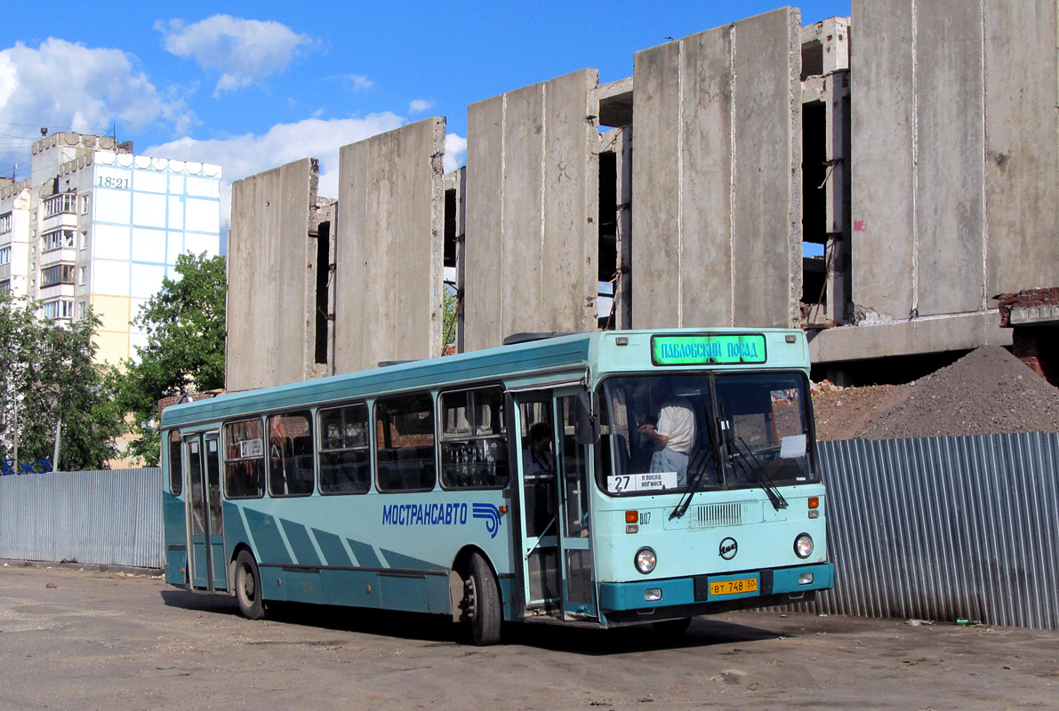 Obwód moskiewski, LiAZ-5256.30-01 Nr 807