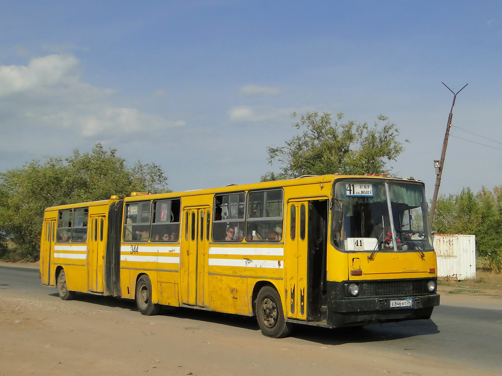 Волгоградская область, Ikarus 280.33 № 344