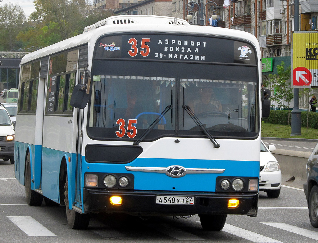 Хабаровский край, Hyundai AeroCity 540 № А 548 ХН 27