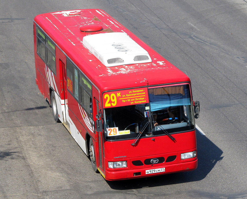 Хабаровский край, Daewoo BS106 Royal City (Busan) № 5297