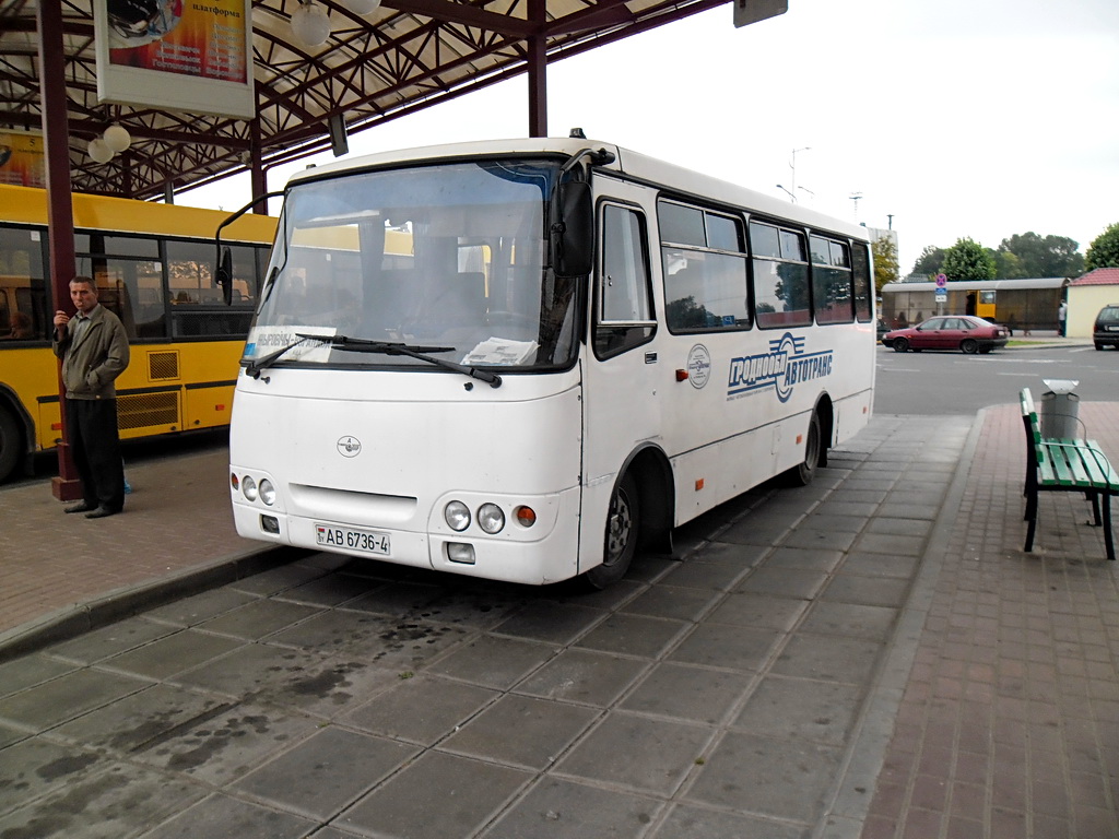 Гродненская область, ГАРЗ А0921 "Радимич" № 020681