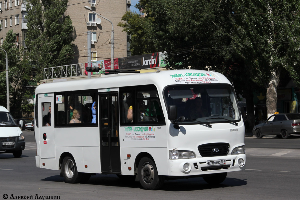 Rostov region, Hyundai County SWB C08 (TagAZ) № В 784 НК 161