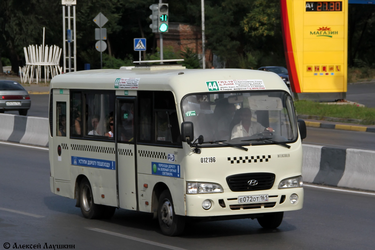 Ростовская область, Hyundai County SWB C08 (РЗГА) № 012196