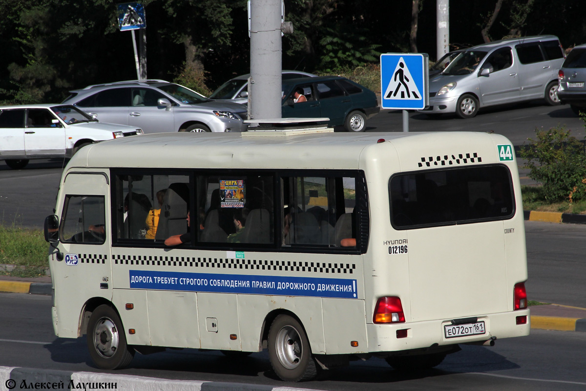 Растоўская вобласць, Hyundai County SWB C08 (РЗГА) № 012196