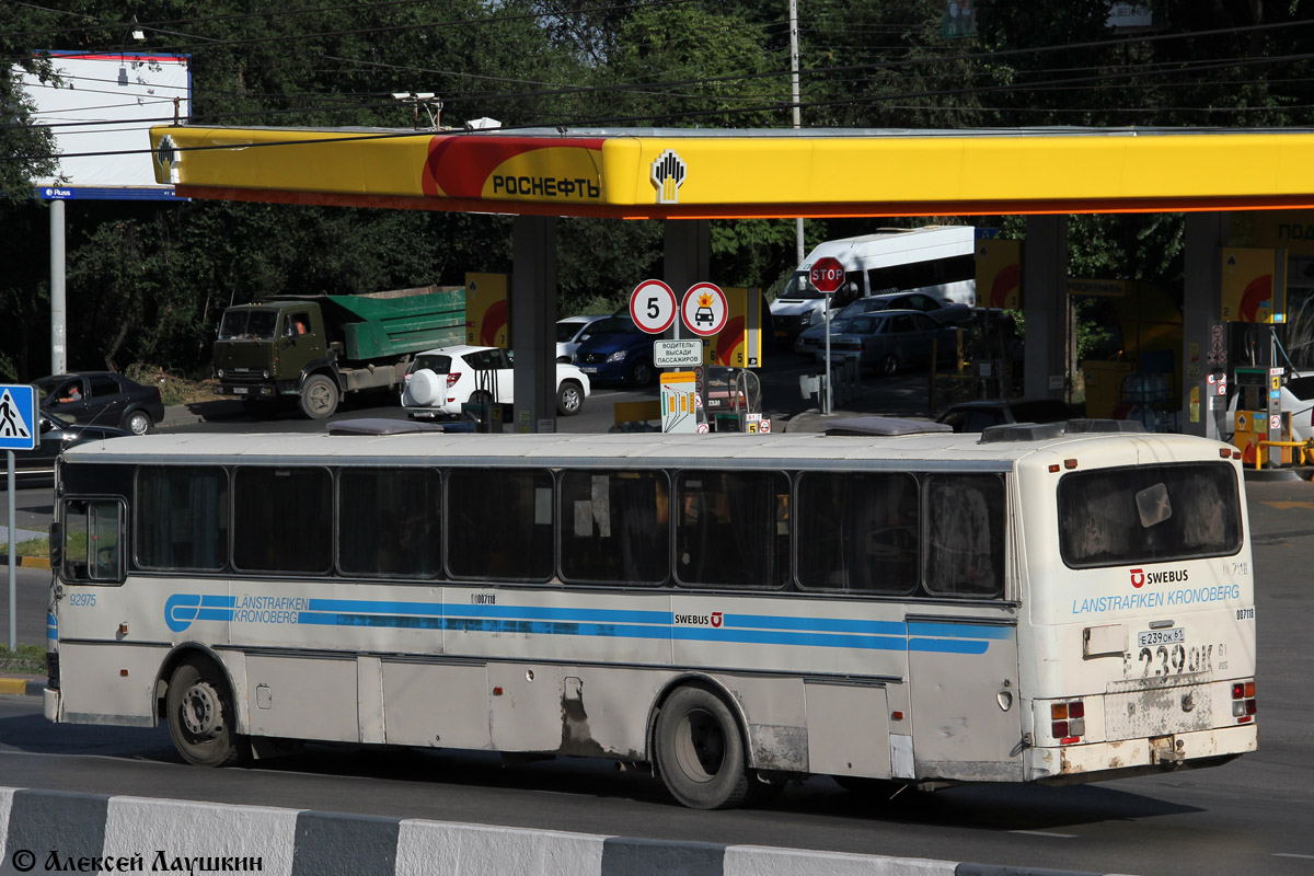 Obwód rostowski, Wiima M302 Nr 007118