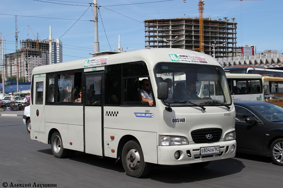 Ростовская область, Hyundai County SWB C08 (РЗГА) № 005148