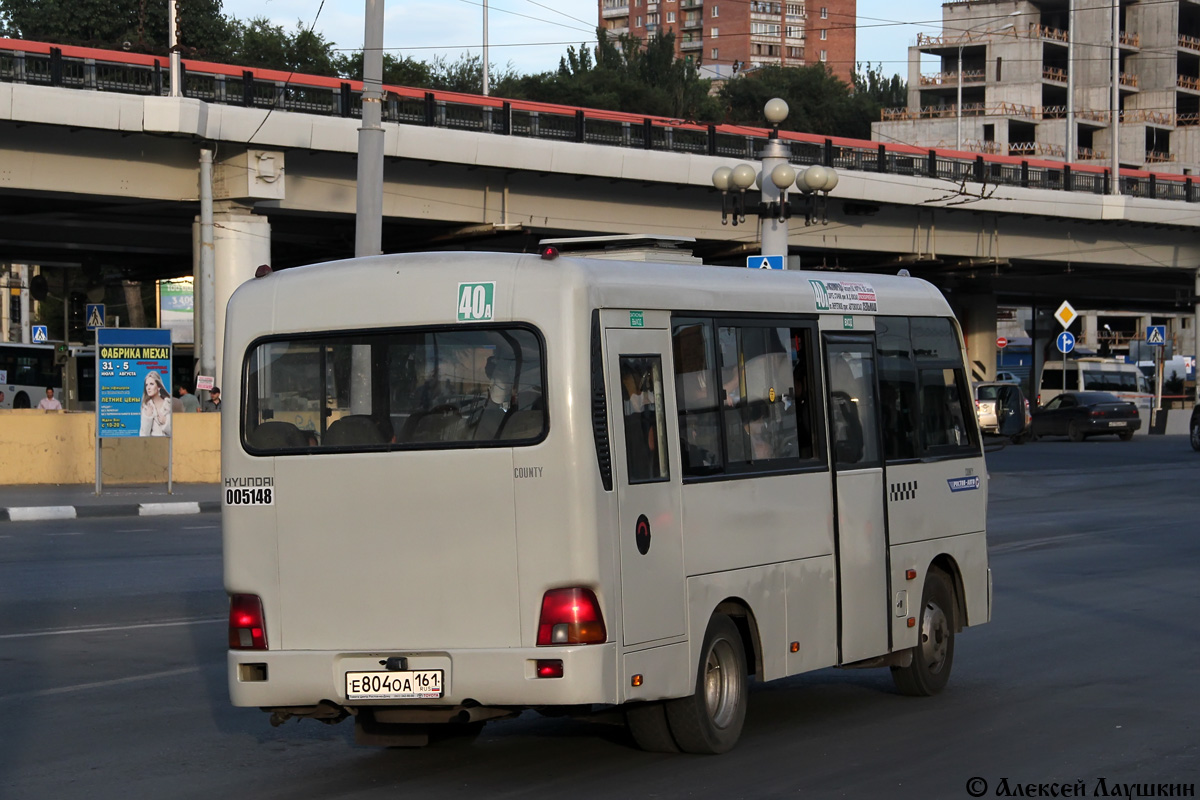 Ростовская область, Hyundai County SWB C08 (РЗГА) № 005148