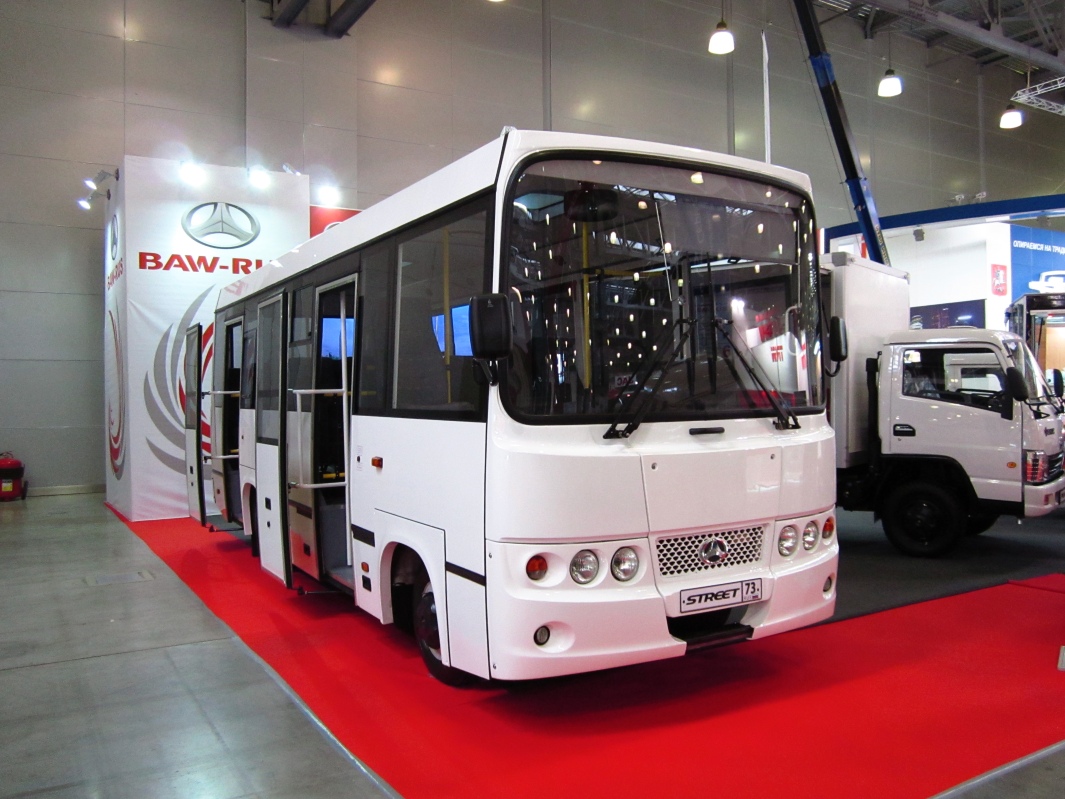 Maskavas reģionā — MIAS 2012 / AutoTrans-2012