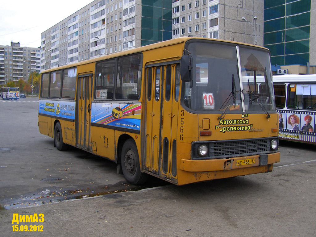 Мурманская область, Ikarus 260.43 № 3566