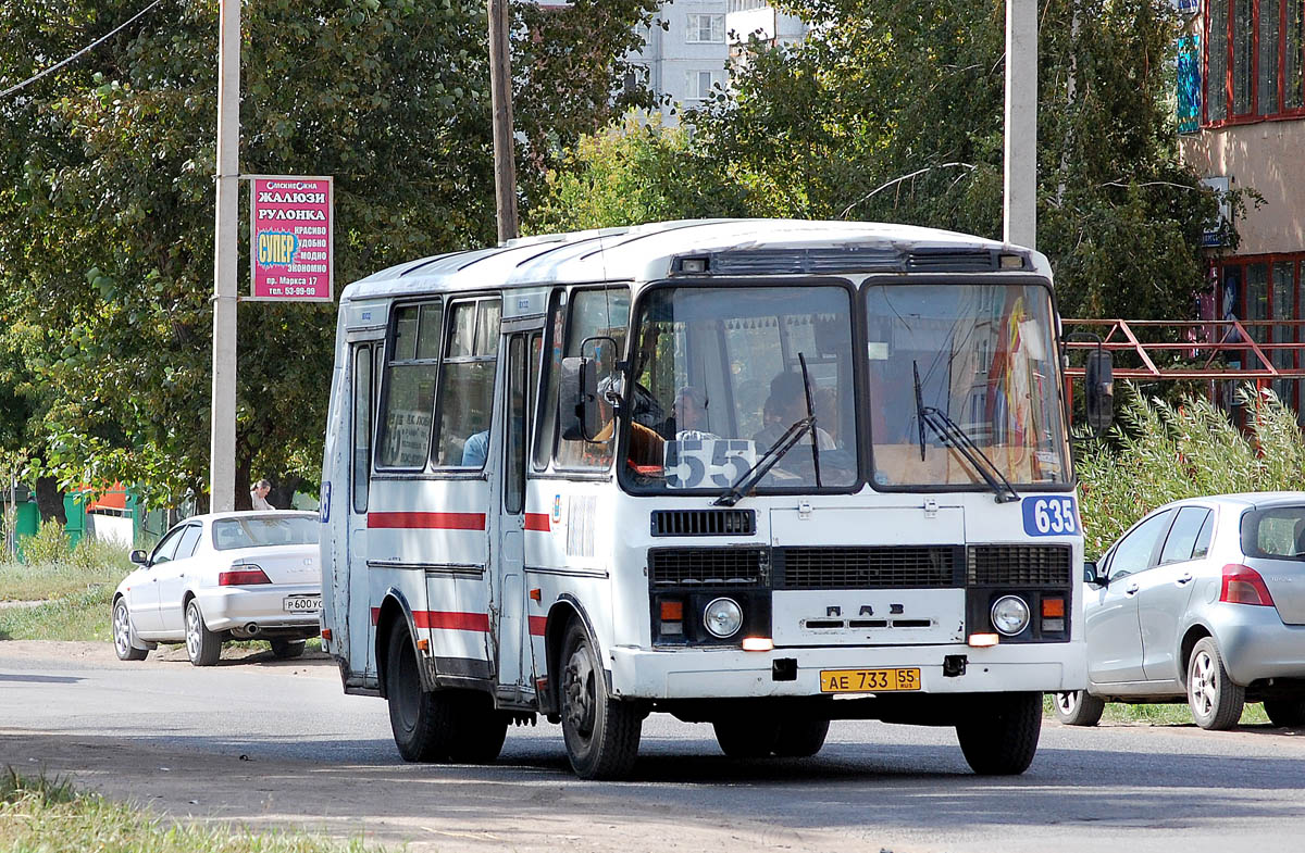 Омская область, ПАЗ-32054 № 635