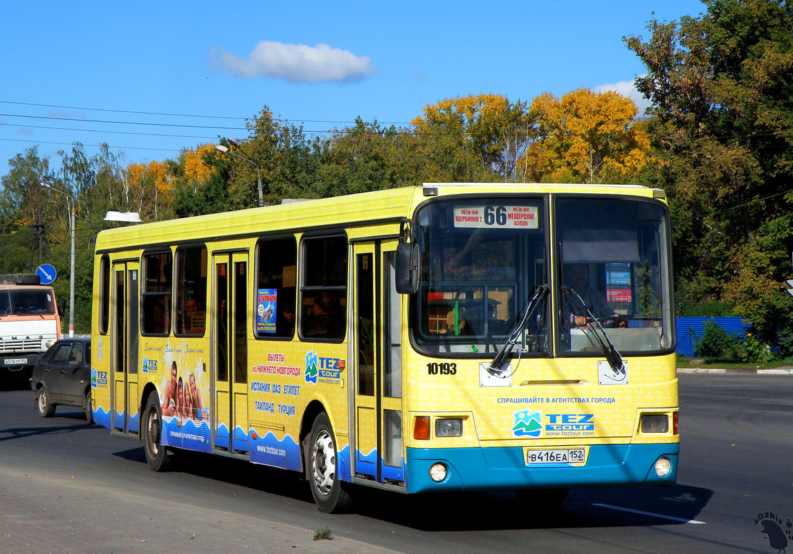 Нижегородская область, ЛиАЗ-5256.25 № 10193