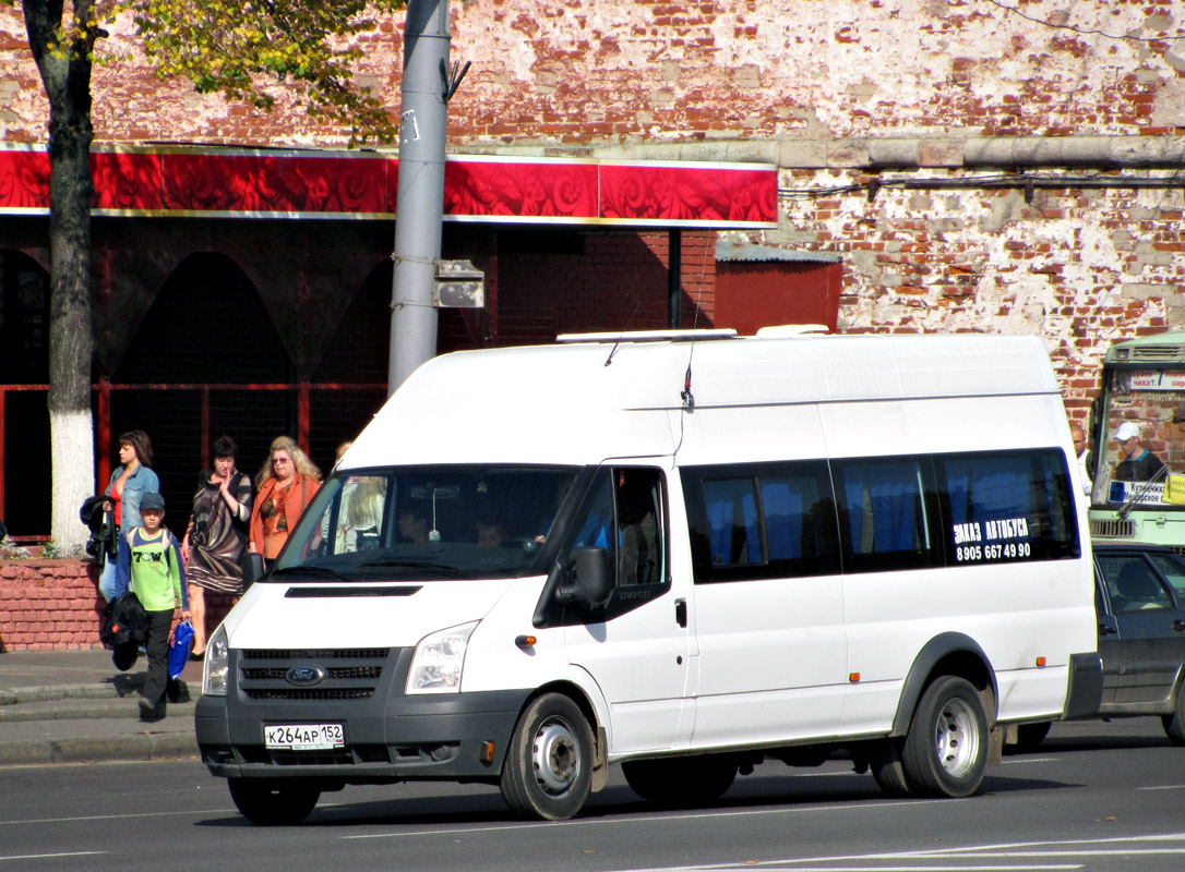 Нижегородская область, Имя-М-3006 (X89) (Ford Transit) № К 264 АР 152