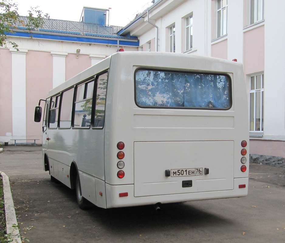 Yaroslavl region, ChA A09214 Nr. М 501 ЕН 76