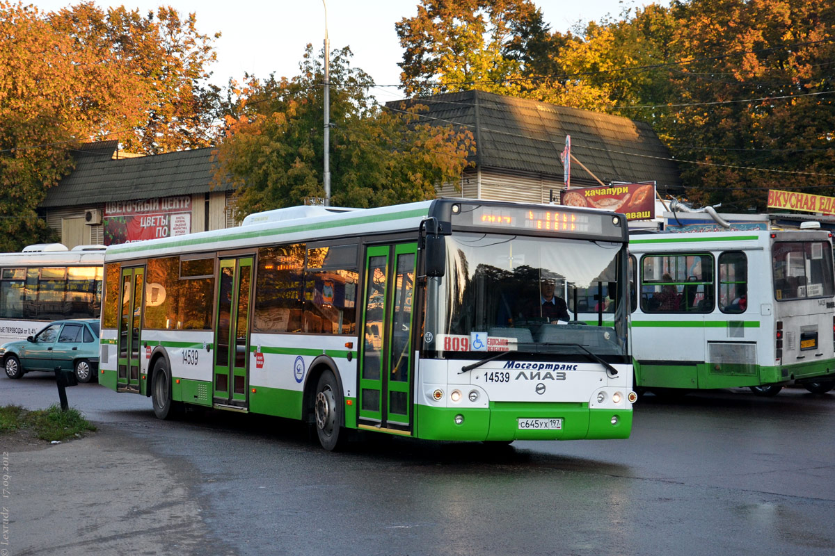 Moskva, LiAZ-5292.22 (2-2-2) č. 14539