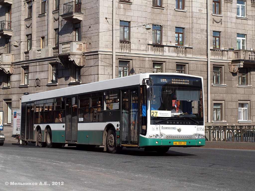 Санкт-Петербург, Волжанин-6270.06 