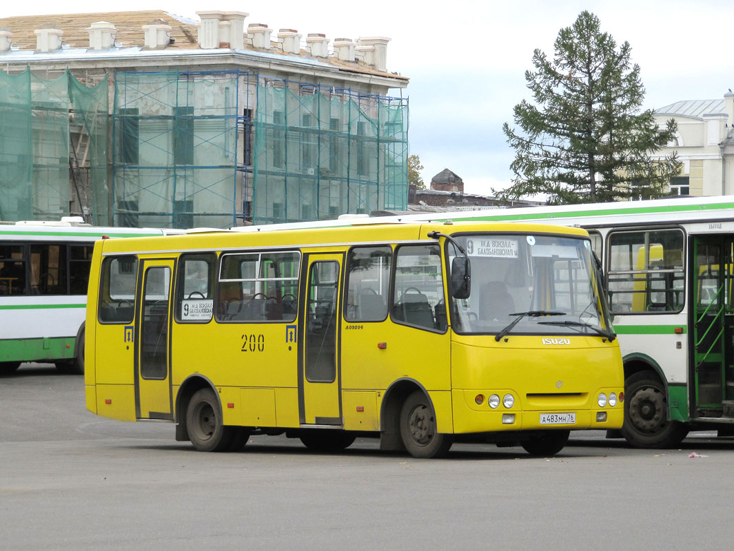 Яраслаўская вобласць, ЧА A09204 № 200