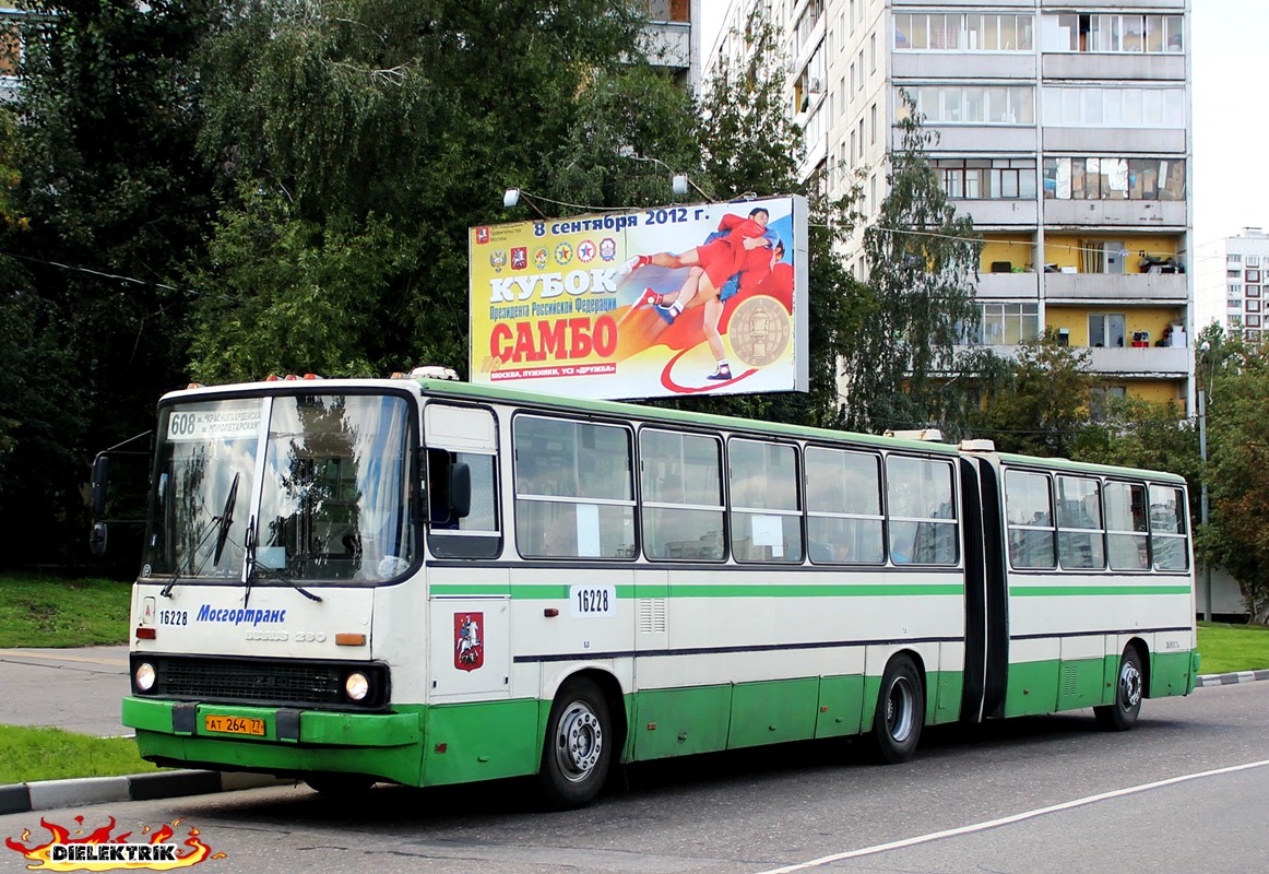 Москва, Ikarus 280.33M № 16228