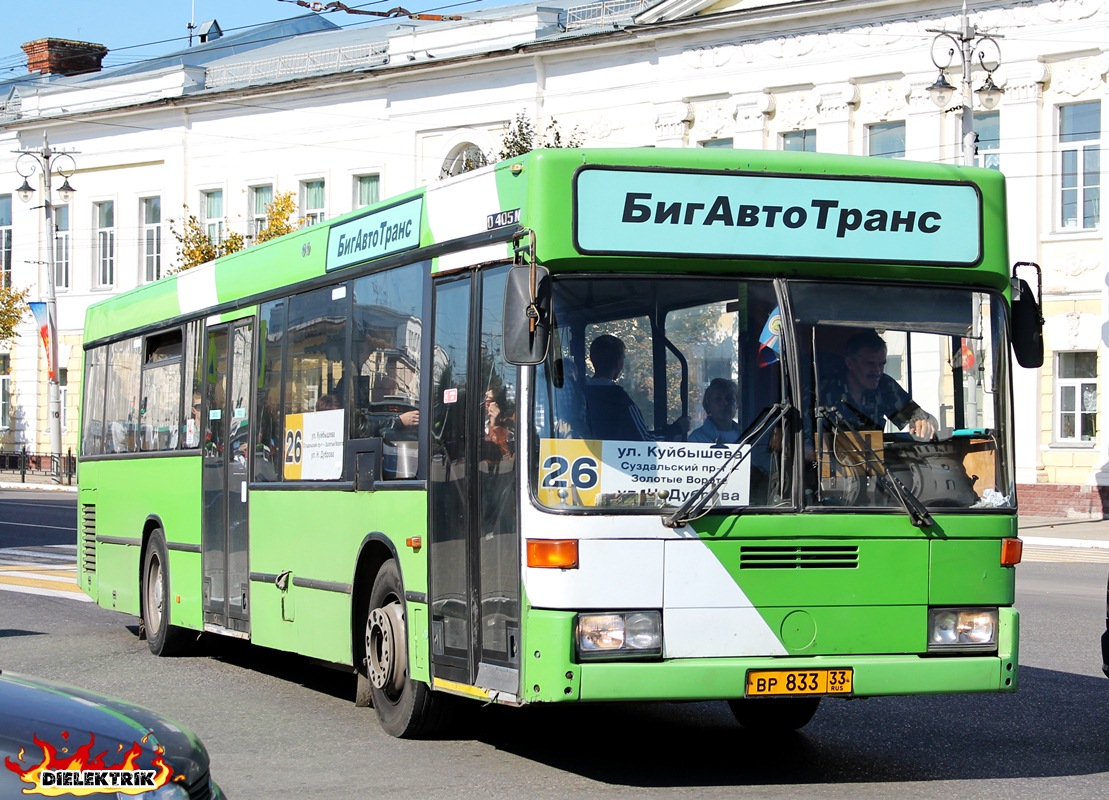 Владимирская область, Mercedes-Benz O405N2 CNG № ВР 833 33