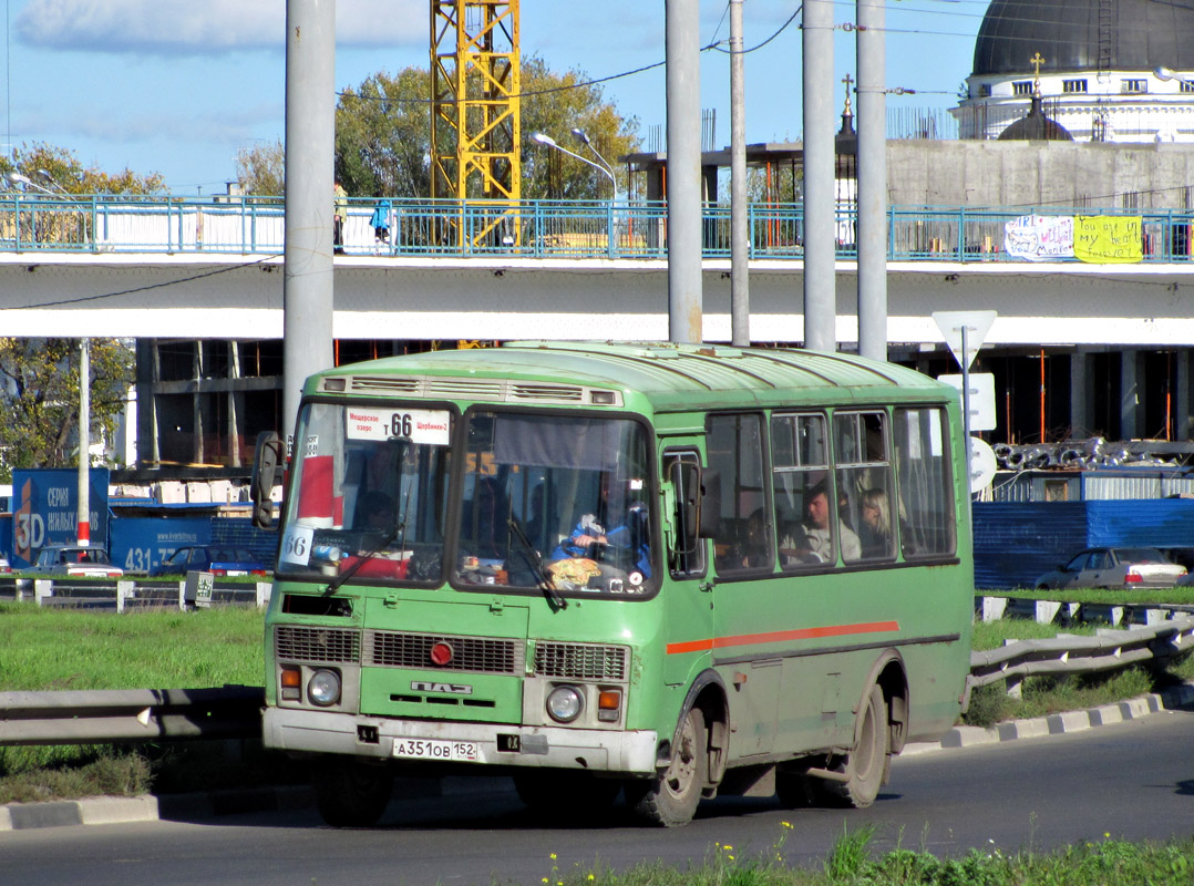 Нижегородская область, ПАЗ-32054 № А 351 ОВ 152