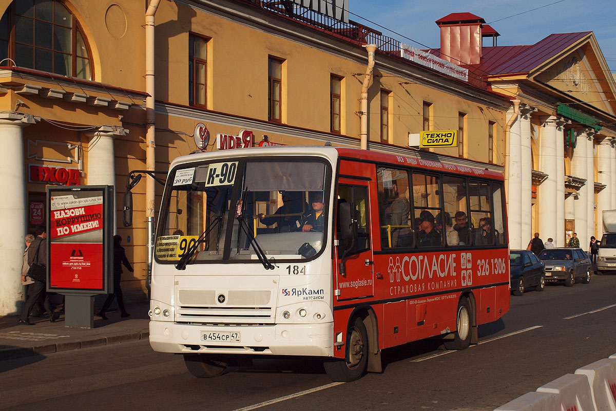 Санкт-Петербург, ПАЗ-320402-05 № 184