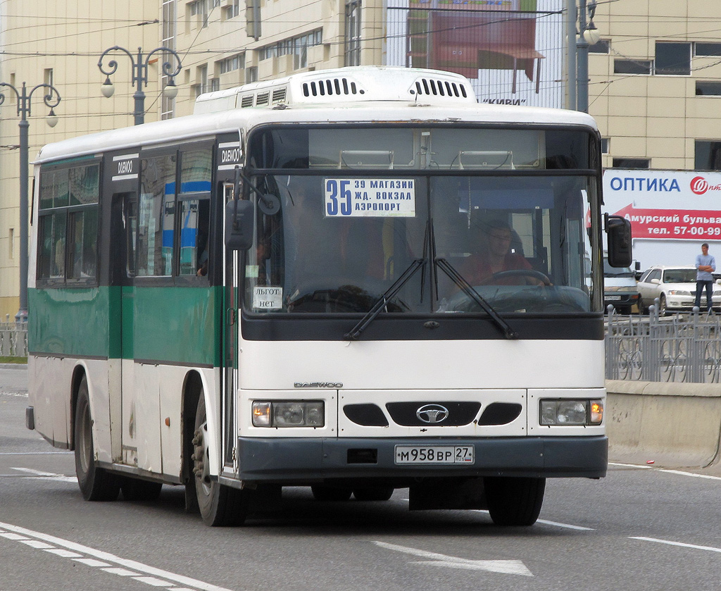 Хабаровский край, Daewoo BS106 Royal City (Busan) № 5028