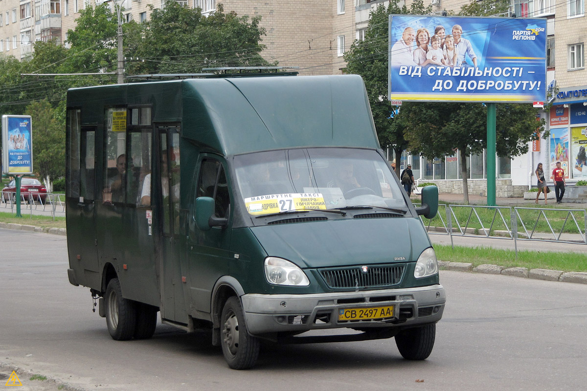 Черниговская область, Рута 20 № CB 2497 AA — Фото — Автобусный транспорт