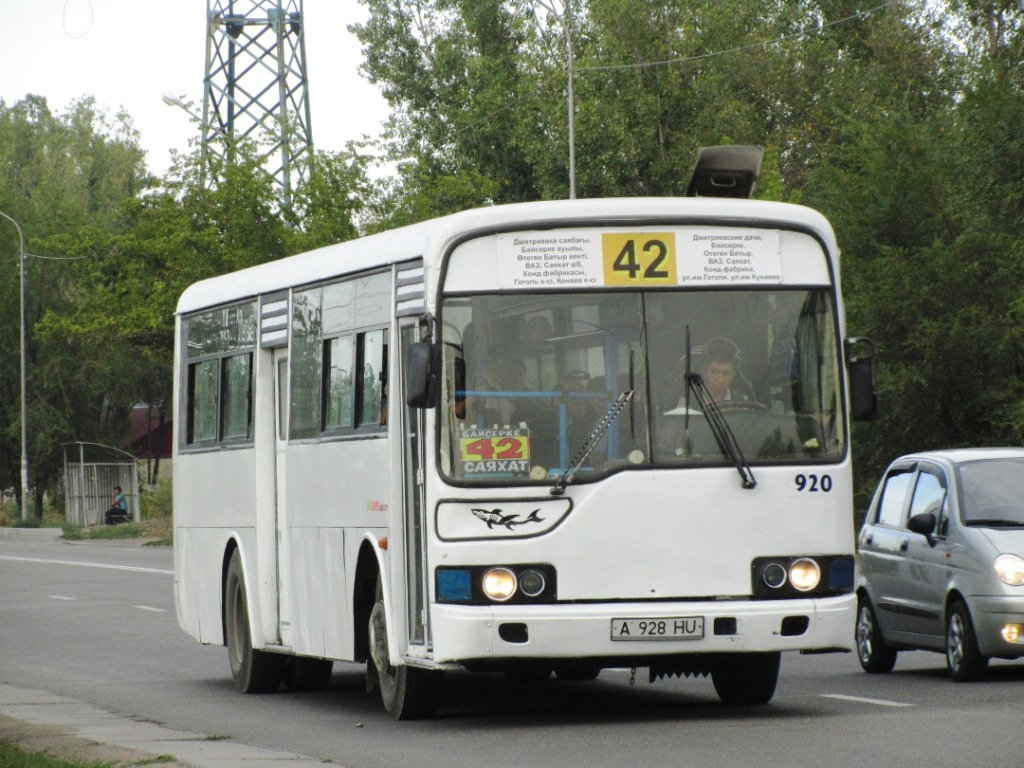 Алматы, Hyundai New Super AeroCity № 920