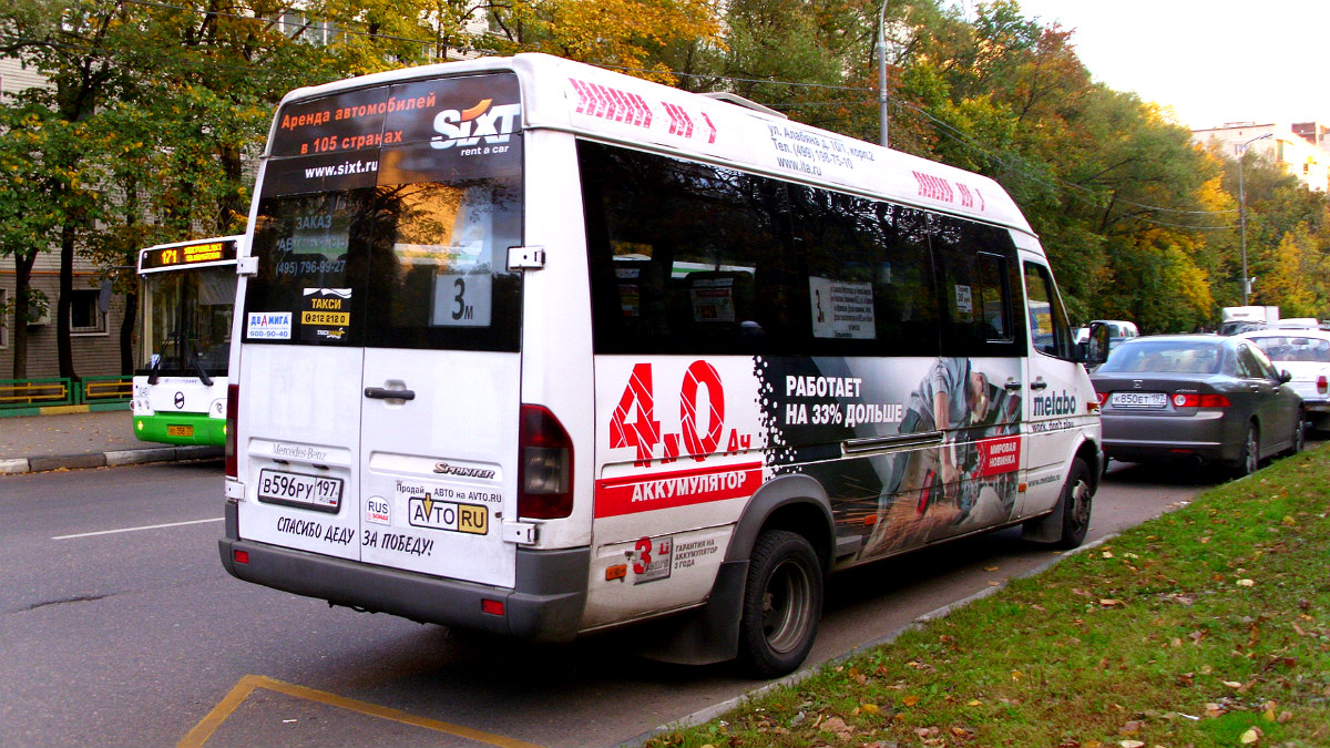 Москва, Самотлор-НН-323770 (MB Sprinter 411CDI) № В 596 РУ 197