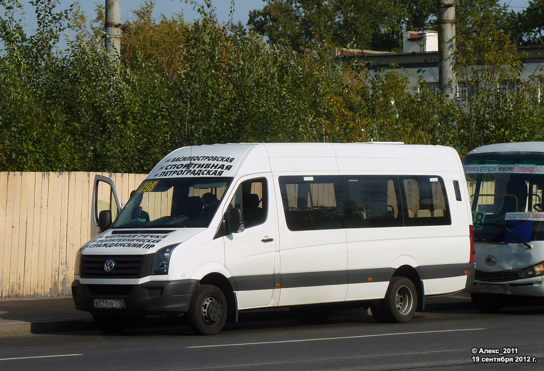 Санкт-Петербург, БТД-2219 (Volkswagen Crafter) № В 571 НВ 178