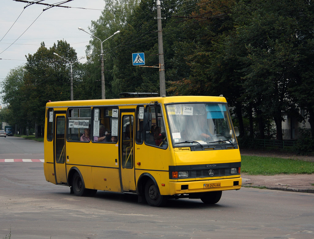 Черниговская область, БАЗ-А079.14 "Подснежник" № CB 2474 AA