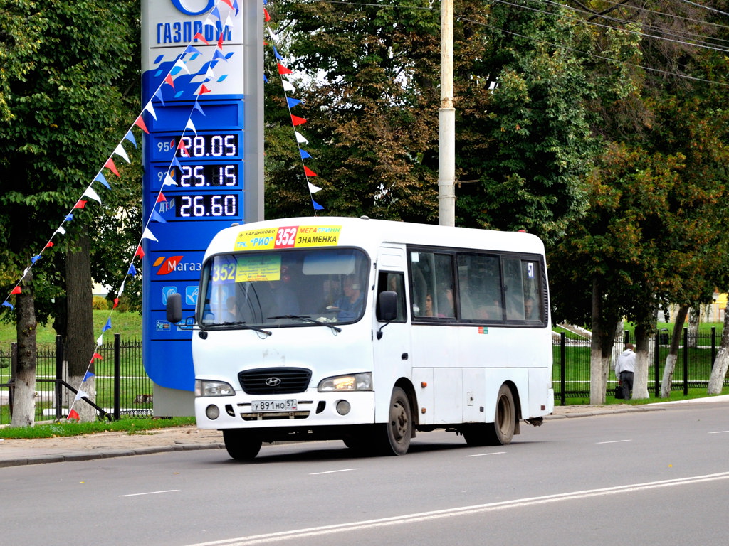 Орловская область, Hyundai County SWB C08 (РЗГА) № У 891 НО 57