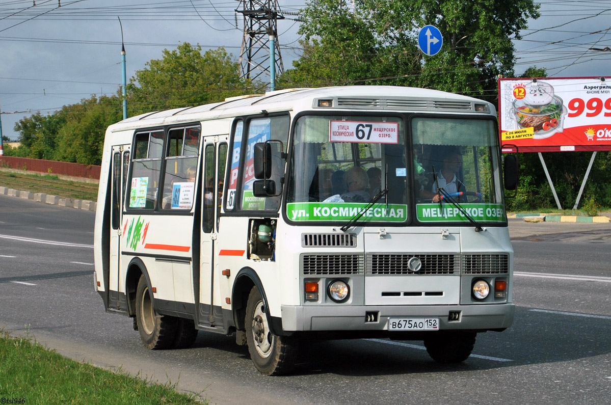 Нижегородская область, ПАЗ-32054 № В 675 АО 152