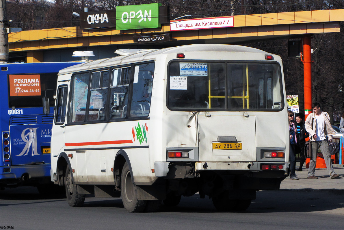 Нижегородская область, ПАЗ-32054 № АУ 286 52