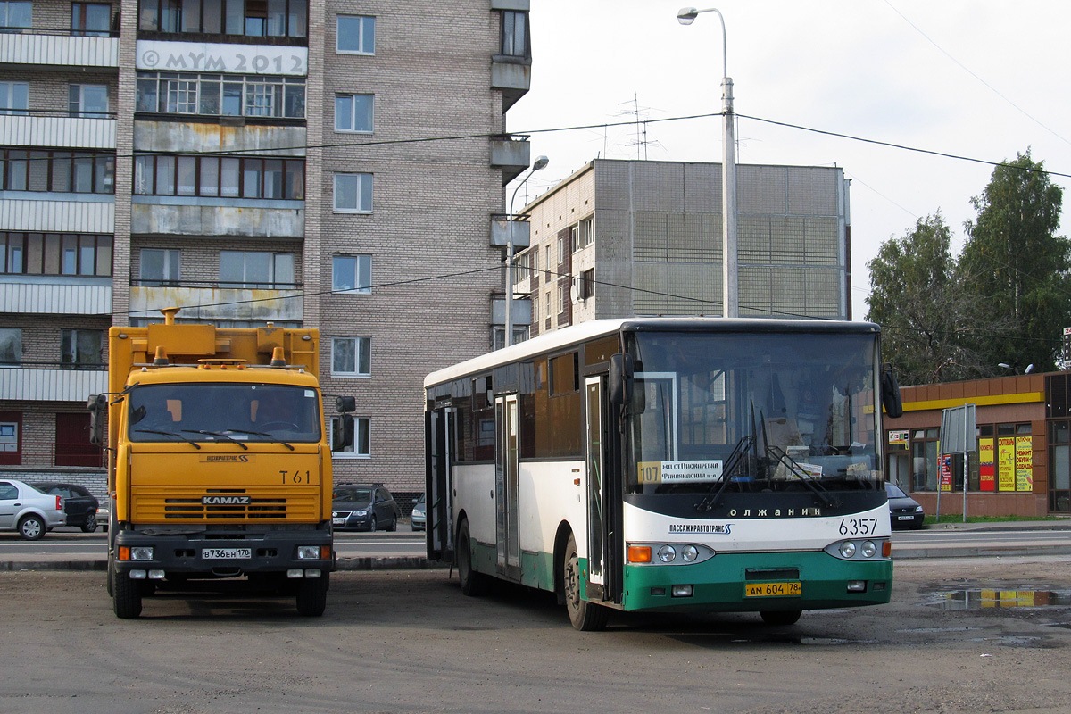 Санкт-Петербург, Волжанин-5270-10-05 № 6357