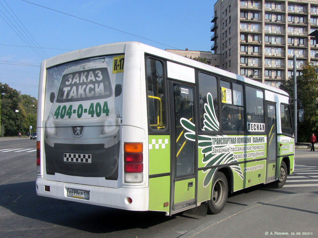 Санкт-Петербург, ПАЗ-320402-05 № В 699 КР 178