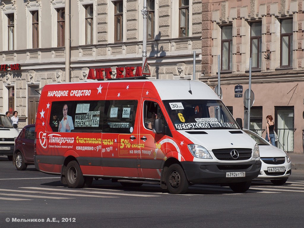 Sankt Petersburg, Luidor-22360C (MB Sprinter) Nr. В 392 ВТ 178