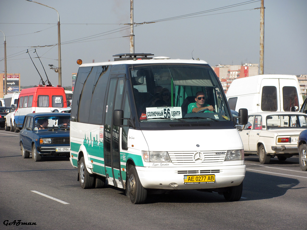 Dnepropetrovsk region, Ernst Auwärter Super Sprinter # AE 0277 AB