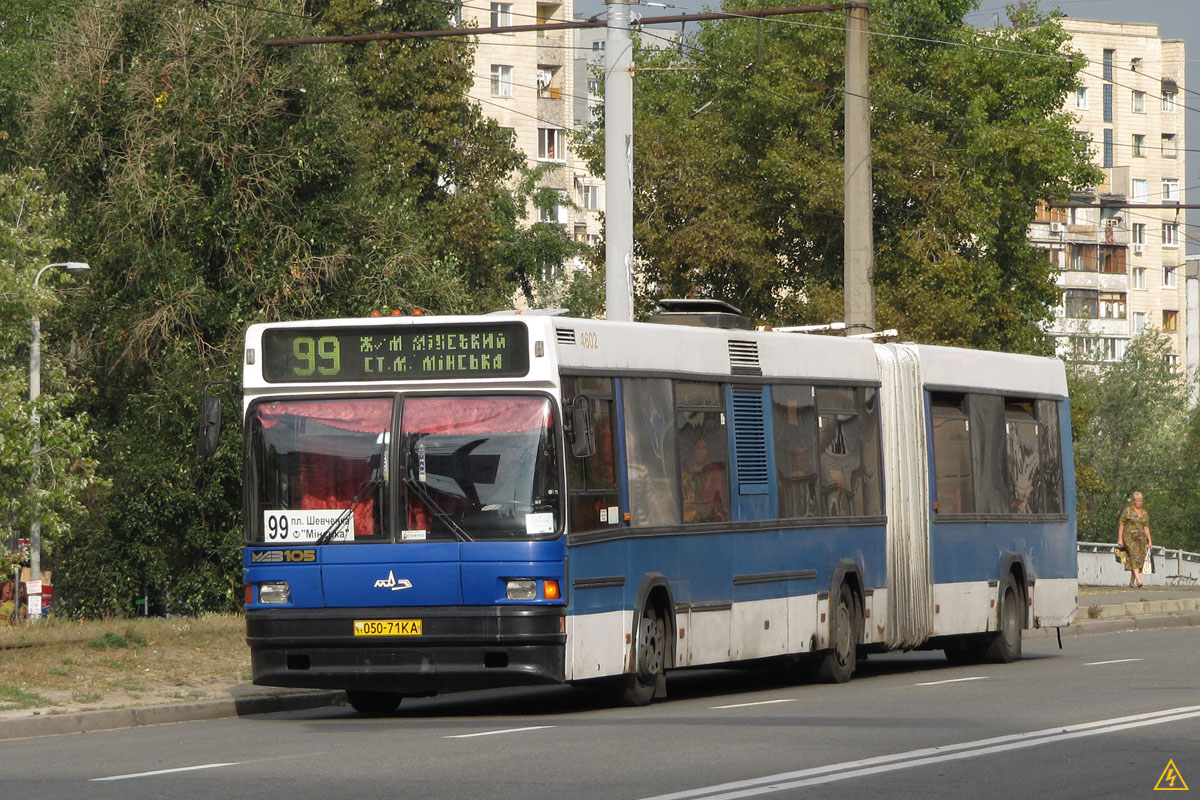 Киев, МАЗ-105.041 № 4602