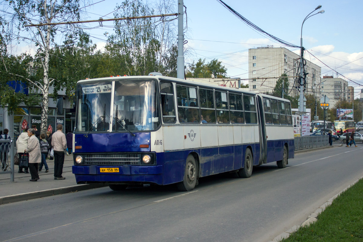 Свердловская область, Ikarus 280.80 № 1678