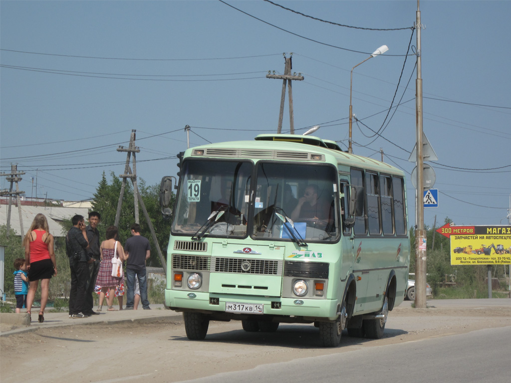 Саха (Якутия), ПАЗ-32054 № М 317 КВ 14