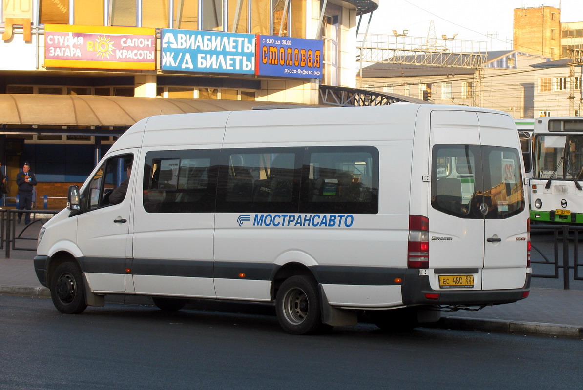 Московская область, Луидор-22340C (MB Sprinter 515CDI) № ЕС 480 50