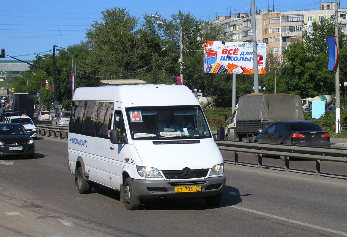 Московская область, Самотлор-НН-323760 (MB Sprinter 413CDI) № 1211