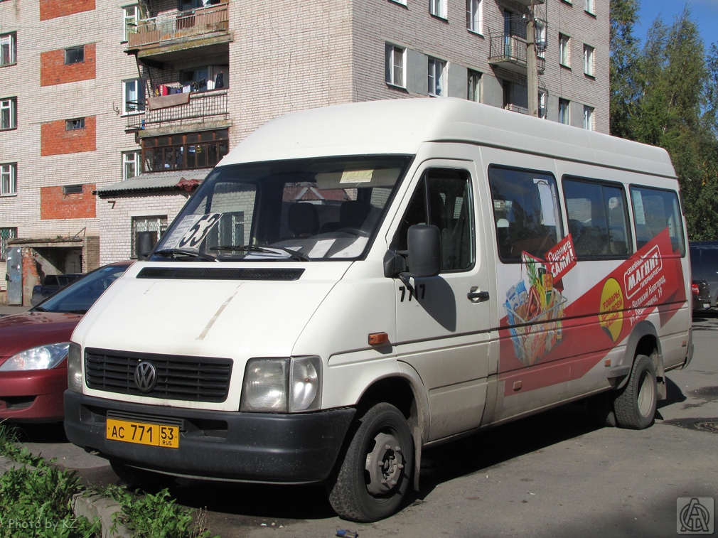 Новгородская область, Volkswagen LT46 № 7717