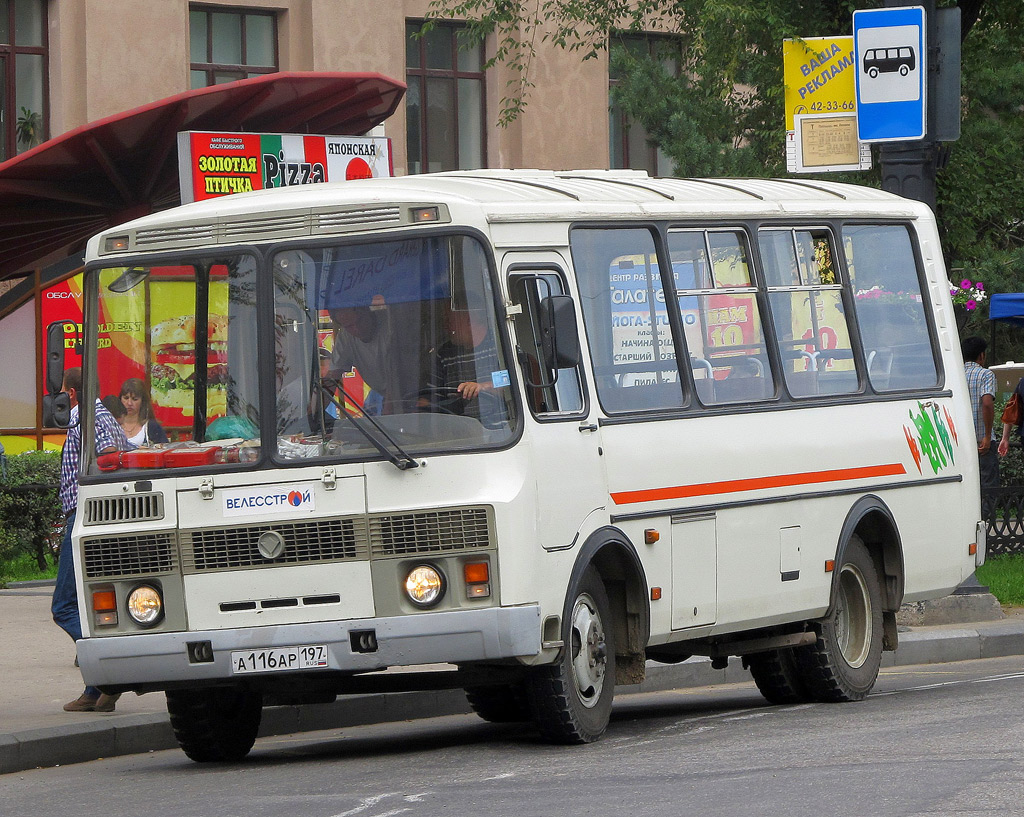 Moskva, PAZ-32054 č. А 116 АР 197