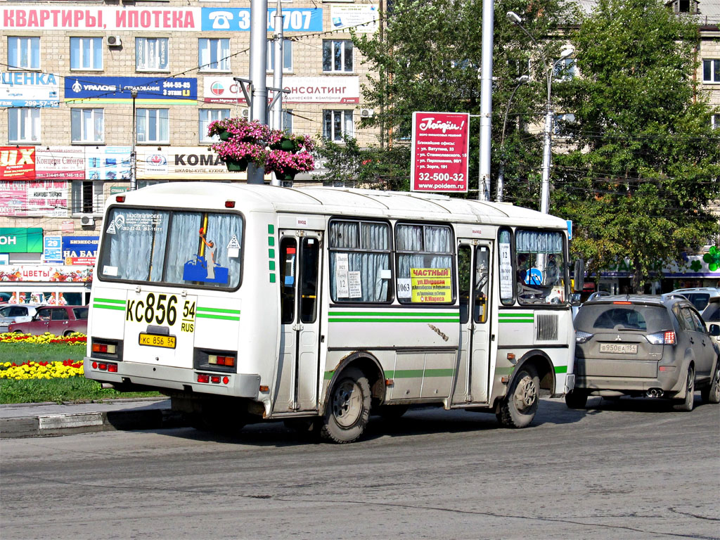 Новосибирская область, ПАЗ-32054 № КС 856 54